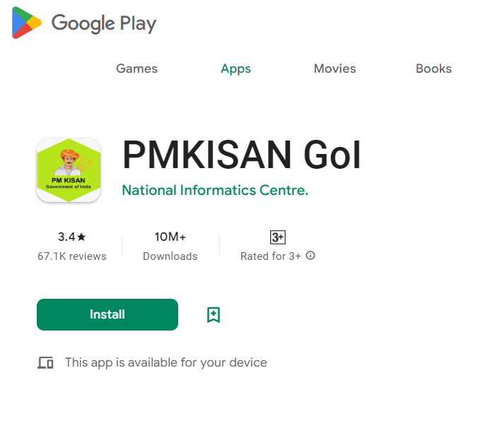 pm kisan app