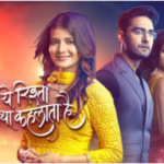 Yeh Rishta Kya Kehlata Hai 14th August 2024 Written Update